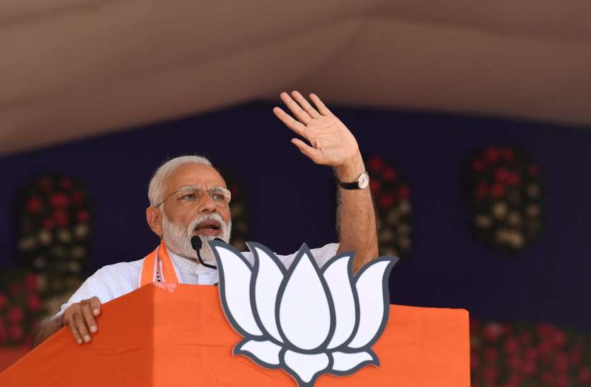 Narendra Modi, Junagarh, Election rally कर्नाटक के बाद अब मध्य प्रदेश भी बना कांग्रेस का एटीएम : मोदी