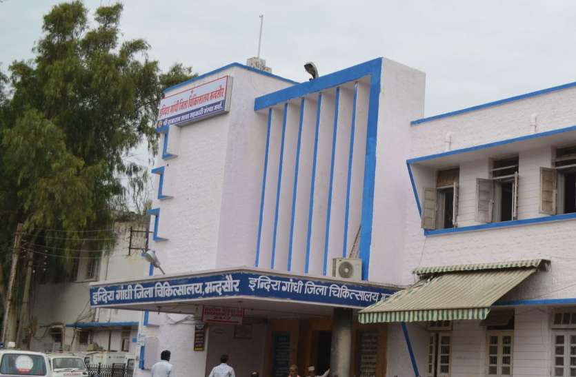 patrika एक साल बाद में ट्रामा सेंटर का वर्क आर्डर और टेंडर नहीं हुआ