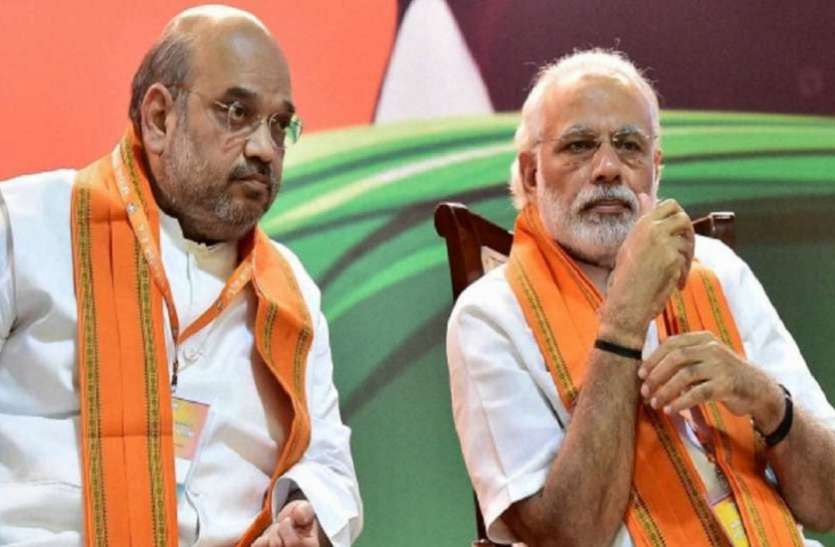 PM Narendra Modi and Amit Shah पीएम मोदी को प्रत्याशी बनाने के बाद भी बीजेपी को इन सीटों पर नहीं मिल रहे उम्मीदवार