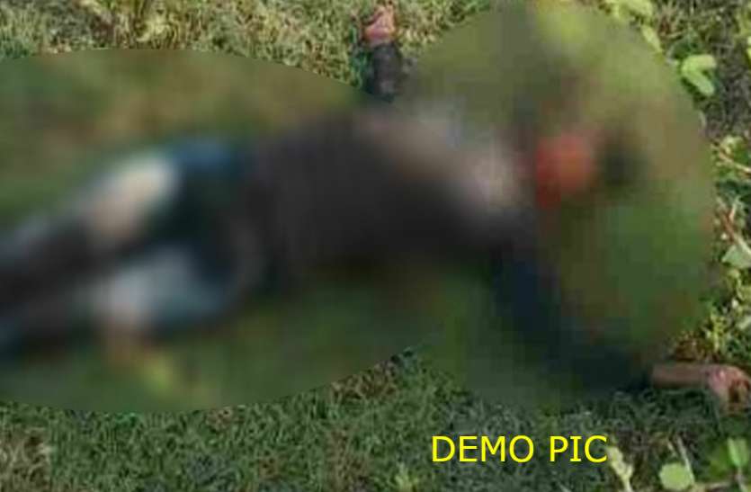 Boyfriend Murder प्रेमिका से मिलने गए प्रेमी की बेरहमी से हत्या, पिता और भाई ने पहले मारा चाकू, फिर मारी गोली और फिर...