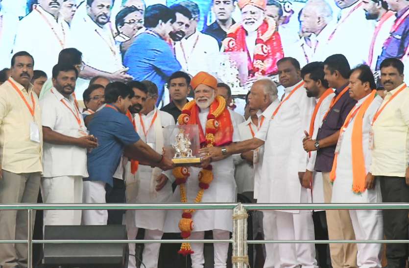 Mysuru Rally अमेठी में खतरा ताड़कर वायनाड भागे राहुल: मोदी