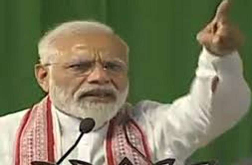 Target to raise 1.50 lakh people in Modi's meeting मोदी की सभा में 1.50 लाख लोग जुटाने का लक्ष्य