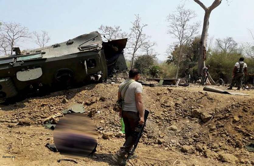 naxal attack नक्सलियों ने पहली बार चुनाव के दौरान नहीं किया है हमला, देखें 10 बड़ी नक्सली वारदातों की लिस्ट