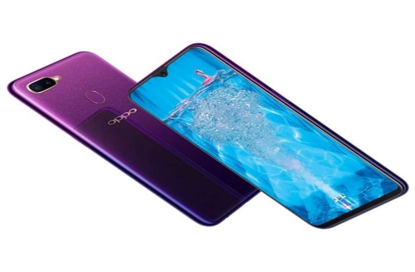 Oppo F9 Pro 6,000 रुपये सस्ता हुआ Oppo F9 Pro, जानिए नई कीमत