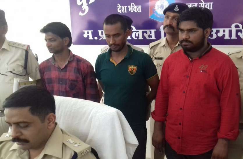 Once again, in the headlines about narcotics business, Katni एक बार फिर नशीली दवा कारोबार को लेकर सुर्खियों में है कटनी