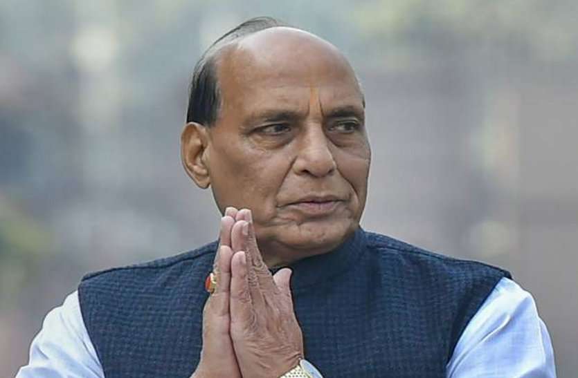 PATRIKA नक्सली हमले में भाजपा विधायक की मौत के बाद गृहमंत्री राजनाथ सिंह का छत्तीसगढ़ दौरा
