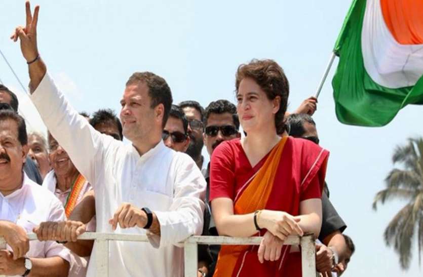 rahul gandhi 'अमेठी' ऐसे बना कांग्रेस का सियासी गढ़, राहुल गांधी लगा चुके हैं जीत की हैट्रिक