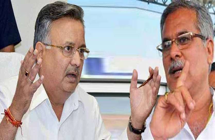 Bhupesh Raman पहले चरण के चुनाव के लिए भूपेश और रमन के अलावा बस्तर नहीं पहुंचे कोई भी स्टार प्रचारक