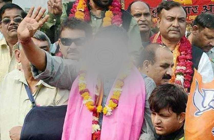 Ramshankar katheria चुनाव से ठीक पहले इस भाजपा प्रत्याशी ने कर दिया बड़ा अपराध, अंजाम देकर फरार हुआ मौका-ए-वारदात से, मामला दर्ज