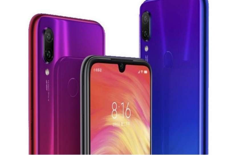 xiaomi आज फिर सेल के लिए उपलब्ध होंगे Redmi Note 7 और Note 7 Pro, ऐसे मिलेगा ऑफर्स का फायदा