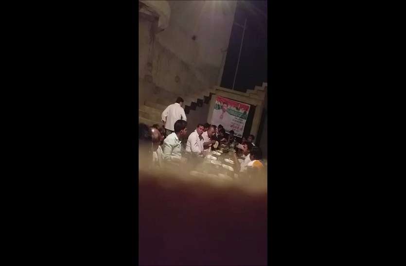 moradabad कांग्रेस उम्मीदवार के फ़ार्म हाउस में जमकर परोसी जा रही शराब, वीडियो वायरल
