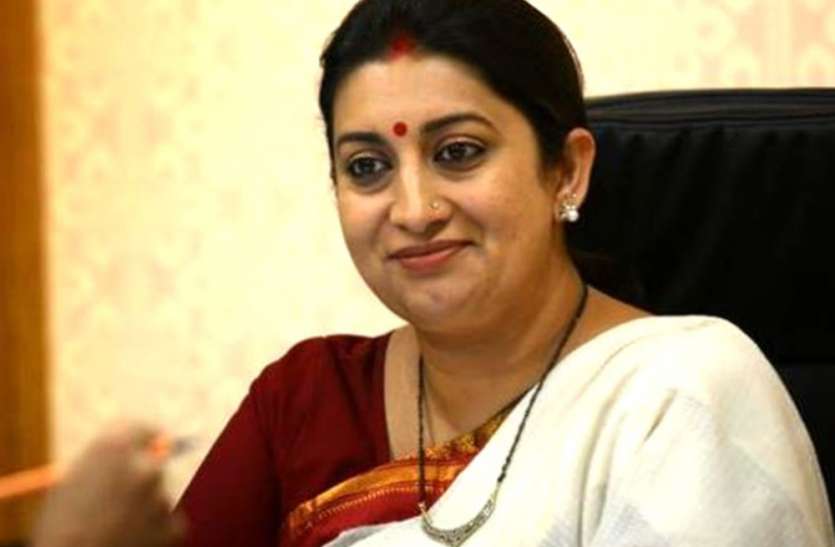 Smriti Irani जब अमेठी में रोड शो कर रहे थे राहुल गांधी, जानें- तब क्या कर रही थीं स्मृति ईरानी