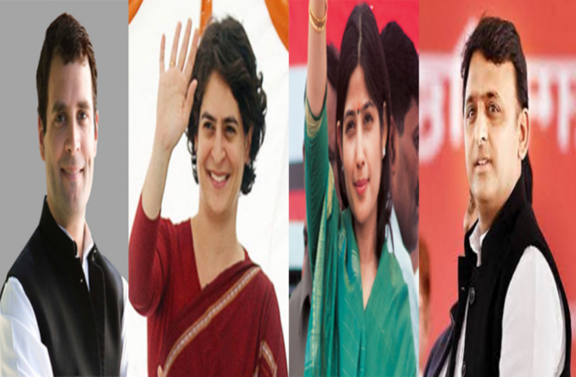 politicians qulaifications राजनीति ही नहीं पढ़ाई में भी अव्वल रहे हैं ये नेता, किसी ने किया एमबीए तो कोई है अर्थशास्त्र में माहिर