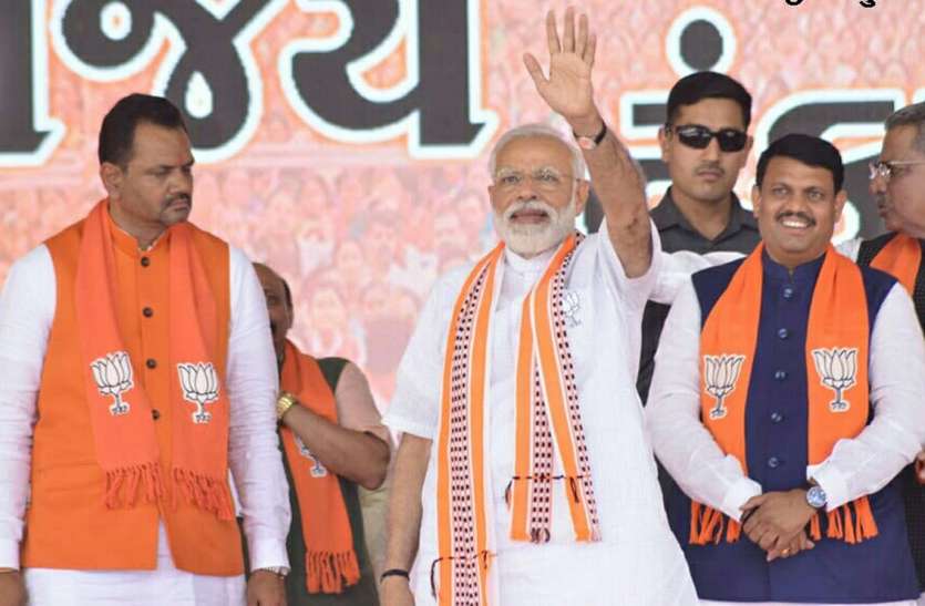 patrika ‘आदिवासियों की सच्ची हितैषी मोदी सरकार’
