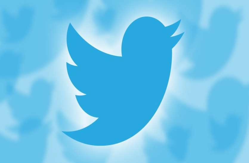 Twitter Twitter का बड़ा फैसला, अब 400 से ज्यादा लोगों को नहीं कर सकेंगे फॉलो