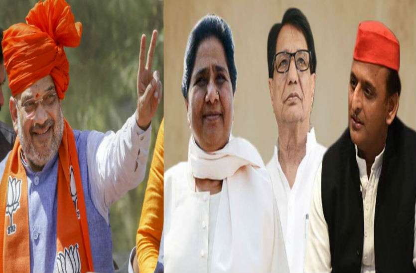 rally 12 को अमित शाह, 16 को मायावती, अखिलेश यादव और अजित सिंह की सभा, कांग्रेस मौन