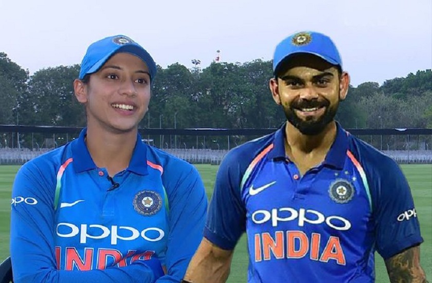 Virat Kohli and Smriti Mandhana are Wisdens Leading Cricketers of the year | विराट कोहली चुने गए विजडन लीडिंग क्रिकेटर ऑफ द ईयर, स्मृति मंधाना को भी मिला सम्मान | Patrika News