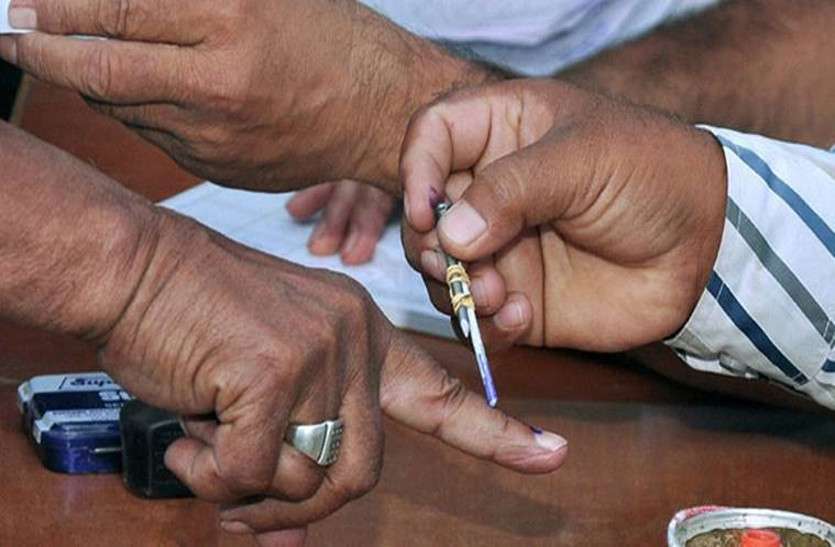voting लोकसभा चुनाव के इन 16 मतदान केन्द्रों में हुआ बदलाव, अब 10 किमी दूर आकर वोटिंग करेंगे मतदाता