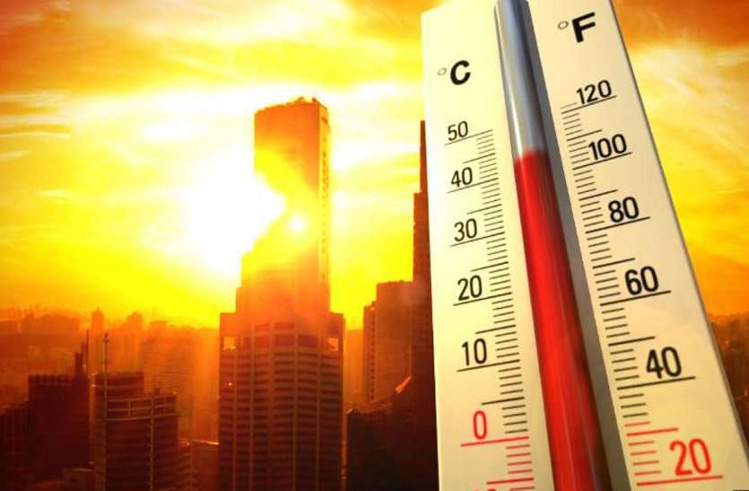 hot weather breaking record in 2019 नौ साल का रिकॉर्ड तोडऩे बेताब हो रही गर्मी, इस शहर में तापमान हुआ इतना