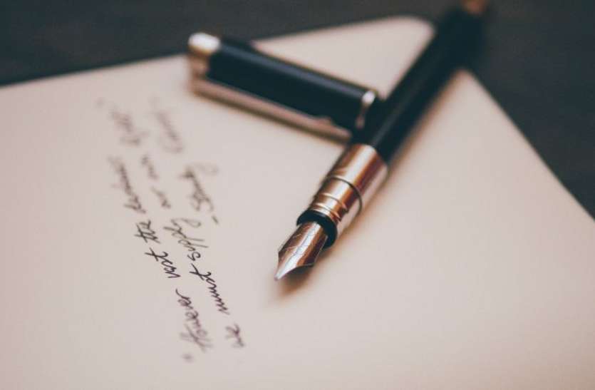 writer सोशल मीडिया तक सिमटी युवाओं की लेखनी, कैसे बनेंगे युवा लेखक
