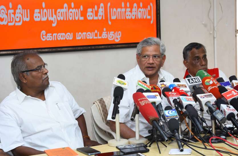 cpim cbe सात चरणों के लोस चुनाव में कुछ भी संभव : येचुरी