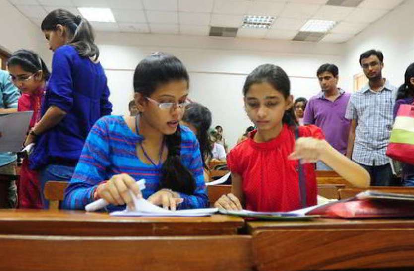 Examination of CA Foundation, Intermediate Final from May 2 पेपर पैटर्न समझ कर करेंगे तैयारी तो मिलेगी सफलता