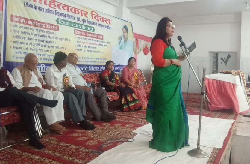 akhil bharteey kavi sammelan जिंदगी के उपवन में आप गुल खिला देना