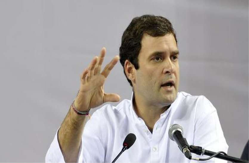 patrika Election 2019 : आलोट विधायक के नाम से राहुल गांधी को लिखा पत्र वायरल