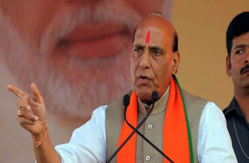 CGNews गृहमंत्री राजनाथ ने पूछा - क्या कांग्रेस ने छत्तीसगढ़ में शराबबंदी की, ऐसे मिला जवाब