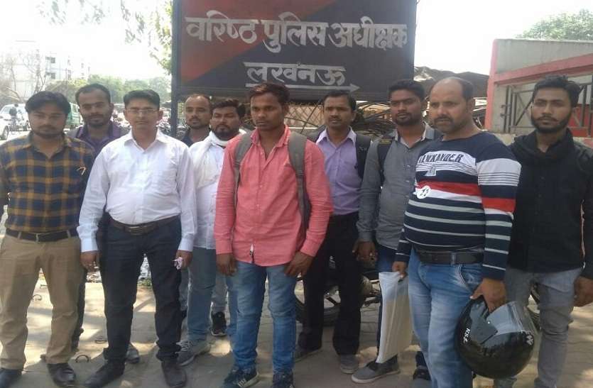 Millions of rupees looted in name of giving jobs abroad बड़ी खबर : विदेश में नौकरी दिलाने के नाम पर लूटे लाखों रुपए, 60 युवकों के साथ हुआ बड़ा धोखा