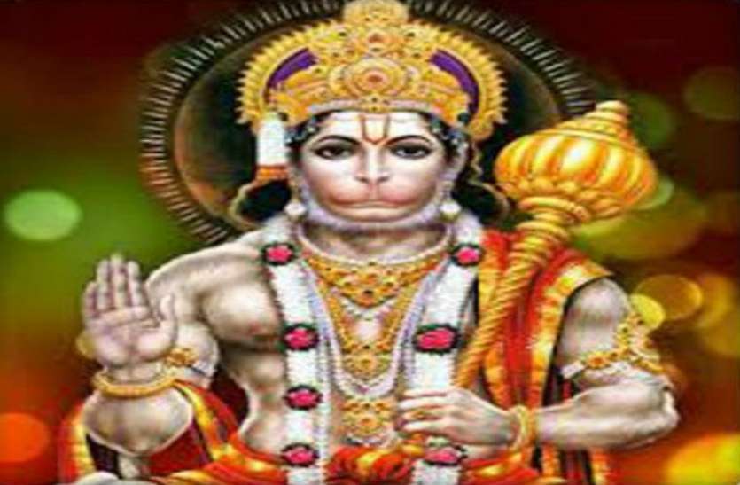 hanuman ji हनुमान चालीसा का पाठ करें दुश्मनों से विजय प्राप्त होगी, मंगलवार का राशिफल