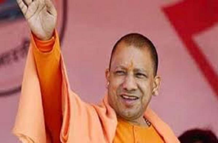 CM Yogi सपा-बसपा के लिए नामुमकिन था, आज वो मुमकिन है: सीएम योगी