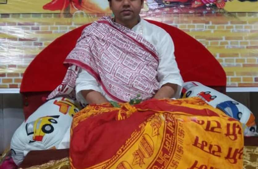 seoni जीवन की व्यथा को समाप्त करती है भगवान की कथा