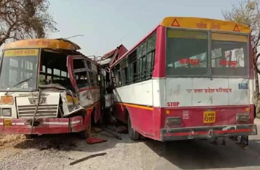 Roadways bus big accident in Mahoba दो रोडवेज बसों में आमने-सामने हुई भिड़ंत, तीन दर्जन यात्री हुए घायल, मची अफरा तफरी