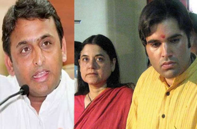 Akhilesh Maneka Varun अखिलेश का मेनका व वरुण गांधी पर बड़ा हमला, कहा- क्या ऐसे फ़ेल हुए लोग पास हो जाते हैं
