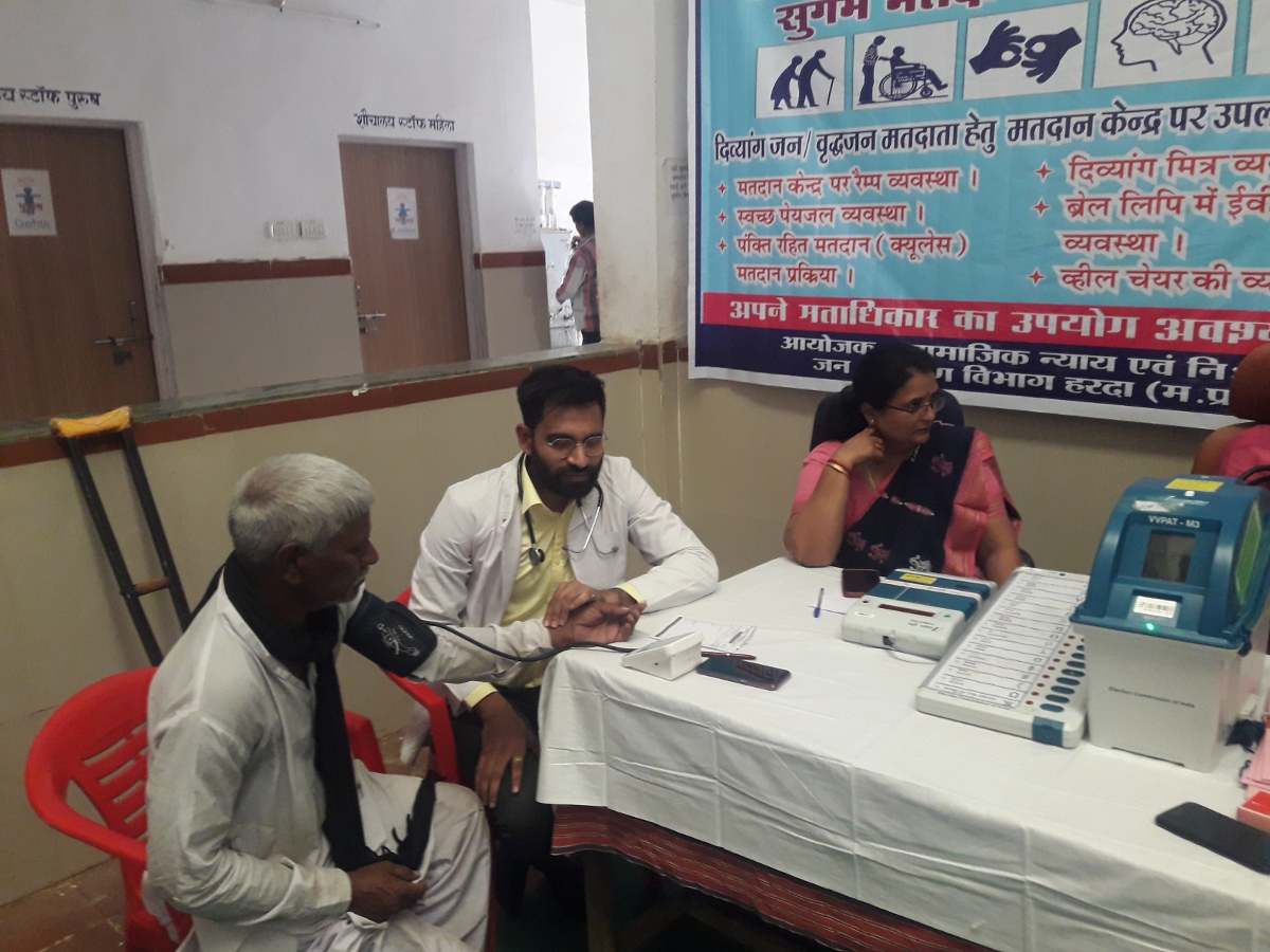 स्वास्थ्य परीक्षण शिविर में शामिल नहीं हुए बीएलओ, अब मिलेगा शोकाज नोटिस स्वास्थ्य परीक्षण शिविर में शामिल नहीं हुए बीएलओ, अब मिलेगा शोकाज नोटिस