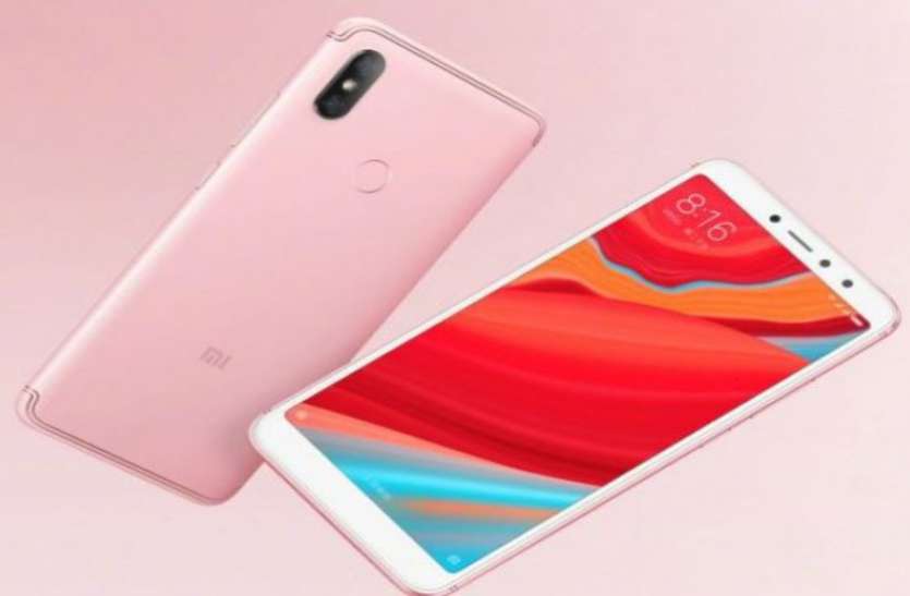 redmi y3 3 32 flipkart