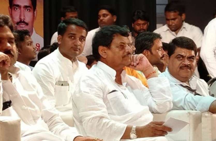 shivpal leader will vote for samajwadi party candidate in elections प्रसपा के इस नेता ने किया बड़ा एलान, समाजवादी पार्टी को करेंगे वोट