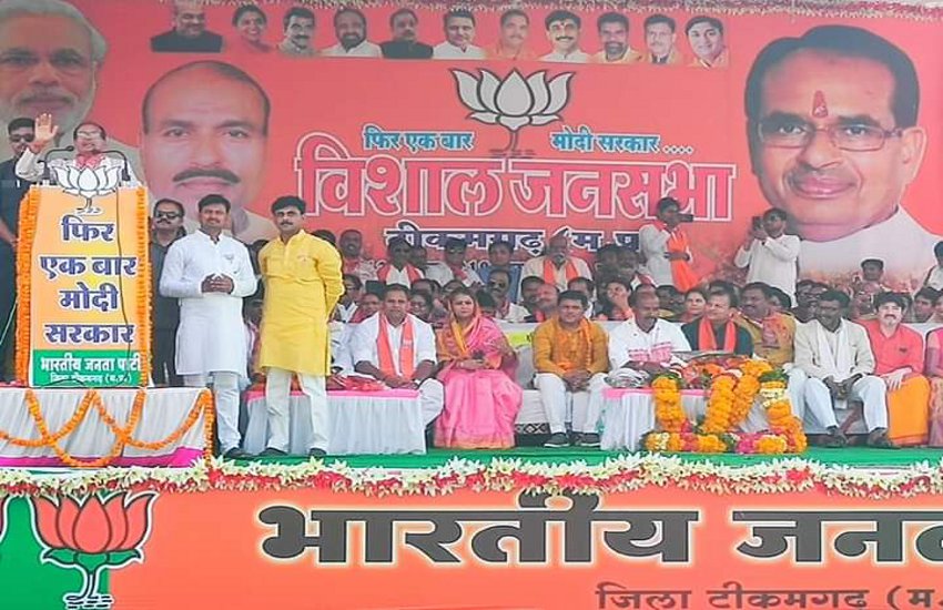 ex cm shivraj singh chauhan