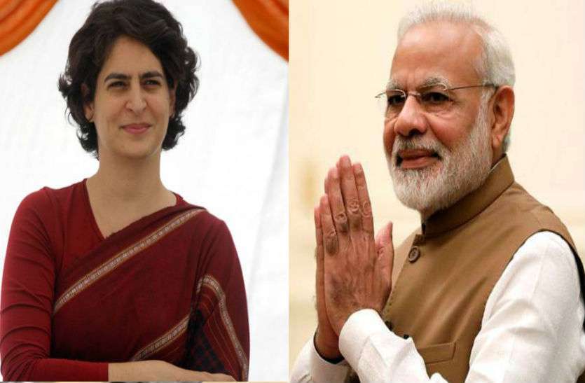 Pm narendra modi and priyanka gandhi rally in udaipur उदयपुर में भाजपा नरेन्द्र मोदी तो कांग्रेस प्रियंका गांधी को लाने में जुटी