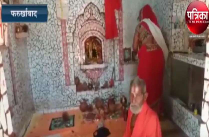 Navratri 2019 Naga sant Maa Durga Maun vrat Puja Upasana मां दुर्गा की भक्ति में लीन नागा संत, मौन व्रत रखकर की उपासना