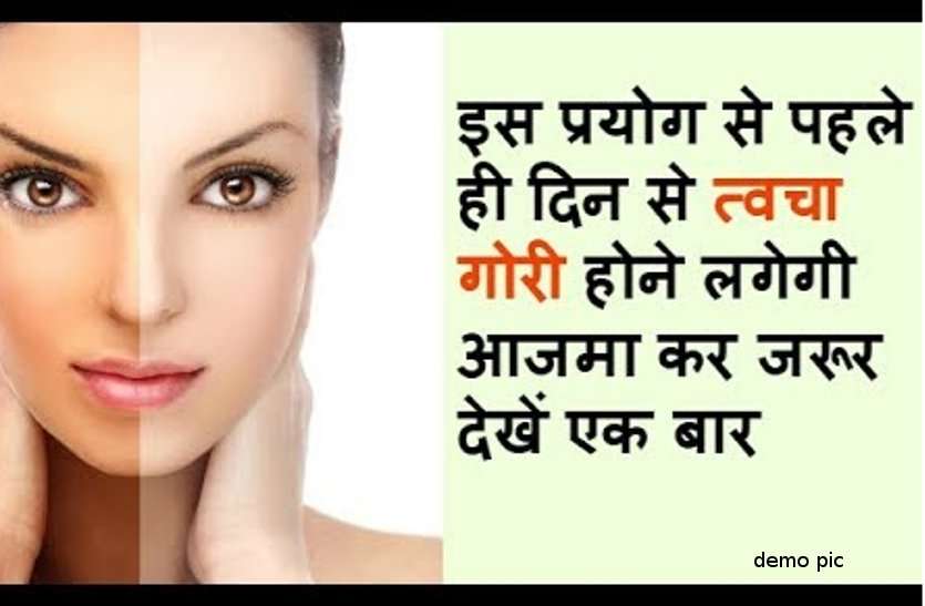 beauty tips for face, homemade beauty tips for glowing skin खूबसूरती में चार चांद लगा देता है ये मसाज, यहां बढ़ा सबसे ज्यादा चलन