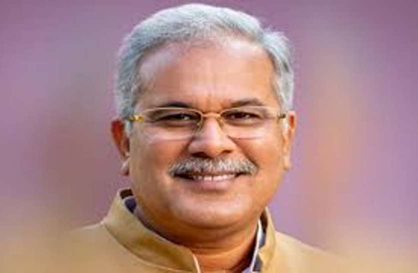 Bhupesh baghel देश और संविधान को बचाना है तो नरेंद्र मोदी को हटाना है : भूपेश