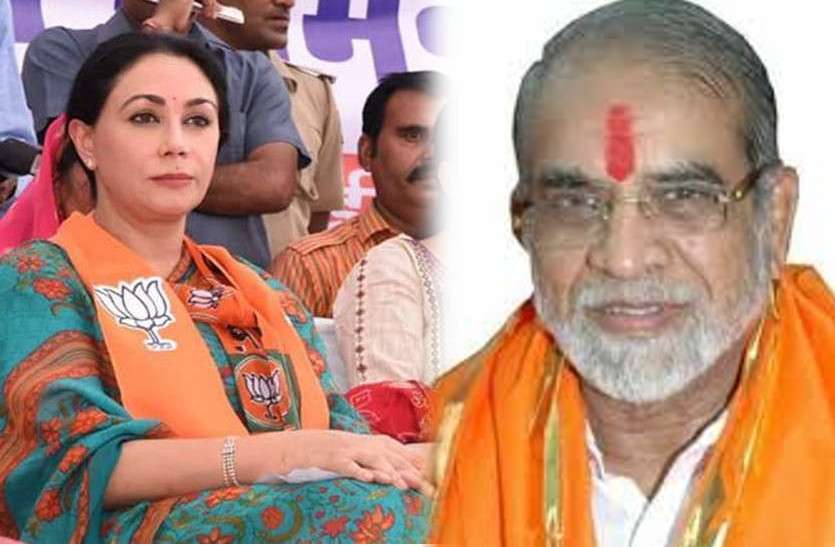 lok sabha election 2019 rajasthan, diya kumari, devki nandan gurjer होगा आश्चर्य, शपथ पत्र में खुलासा, दीयाकुमारी और देवकीनंदन के पास नहीं है यह चीज