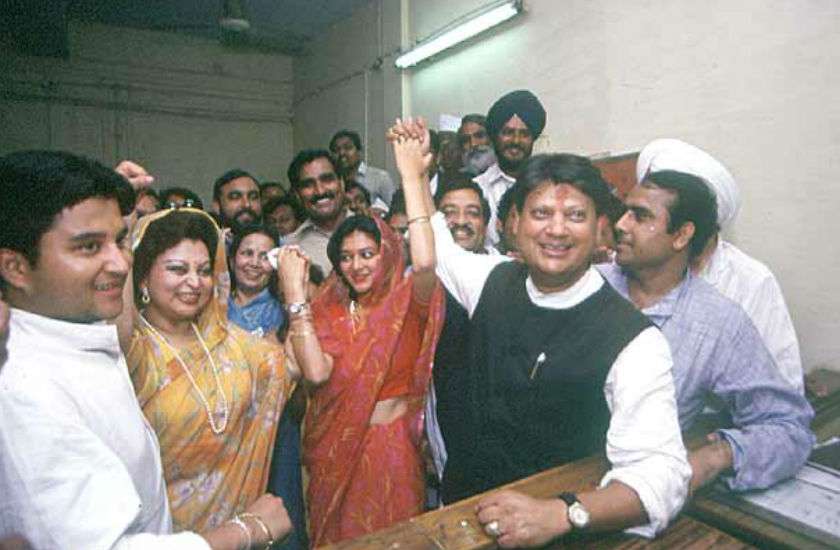 Jyotiraditya Scindia