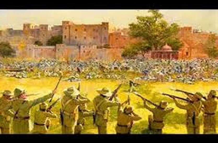 Jallianwala Bagh closed to tourists