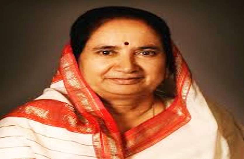Jaskaur Meena