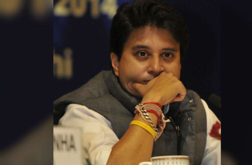 Jyotiraditya Scindia गुना से लगातार 5वीं बार चुनाव लड़ेंगे ज्योतिरादित्य सिंधिया, पिता के बाद अब दादी विजयाराजे का तोड़ेंगे रिकॉर्ड