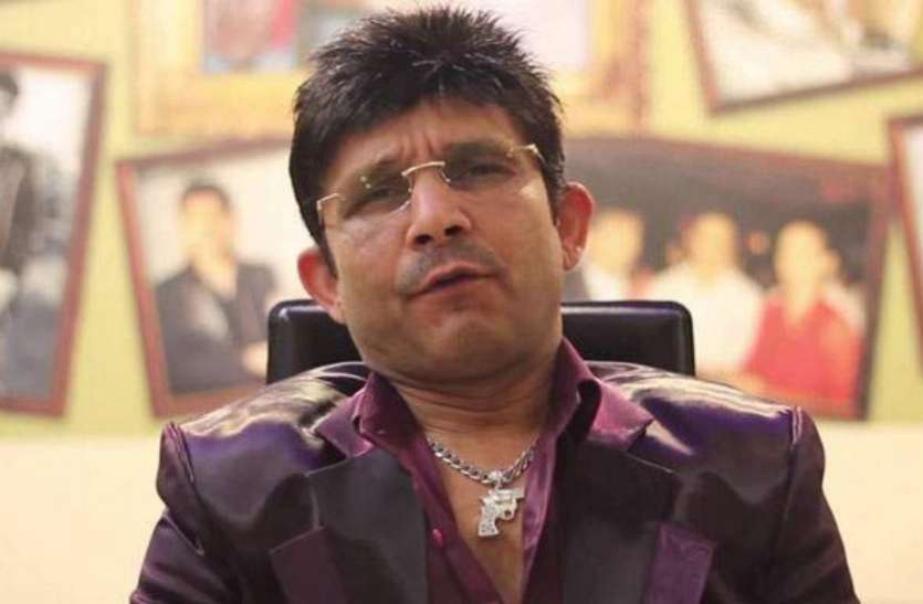 Kamaal Rashid Khan And His Controversy - जानिए कौन हैं KRK ...