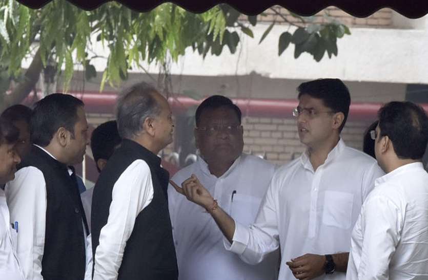 Loksabha Election 2019- congress planning to win weaker seats in state कांग्रेस ने राजस्थान में बनाया जीत के लिए खास मास्टर प्लान, भाजपा में हलचल